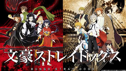 bungo stray dogs review
