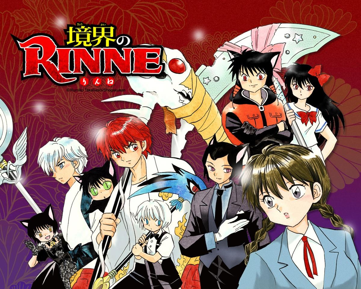 kyoukai no rinne (tv) 2nd season