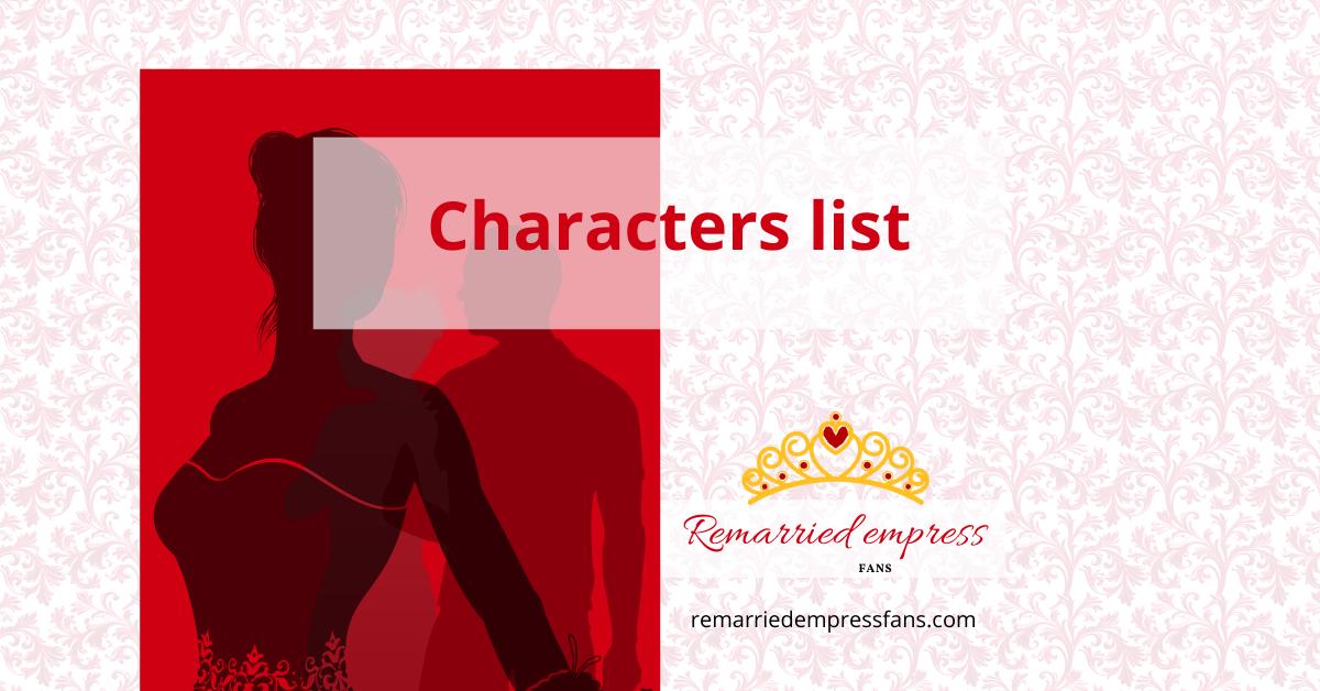 remarried empress characters