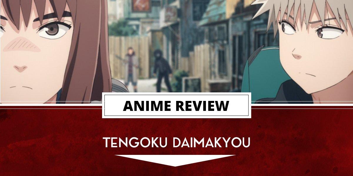 tengoku daimakyou anime review