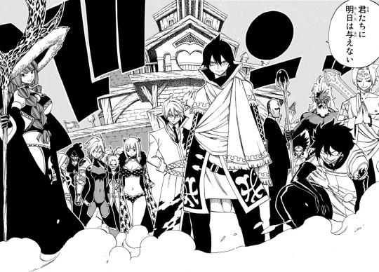 fairy tail chapter 494 spoilers